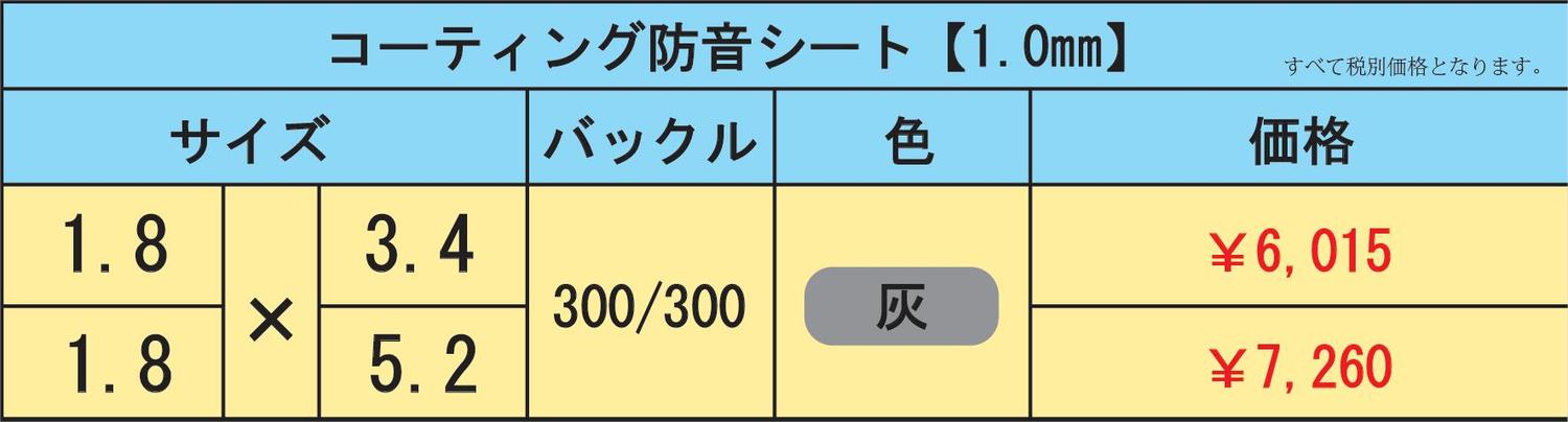 0ffbd1e2-4279-46cb-91ae-7d90d9a70b6c.jpg