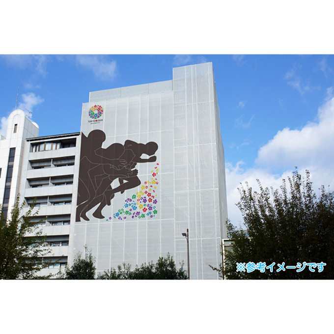イメージシート