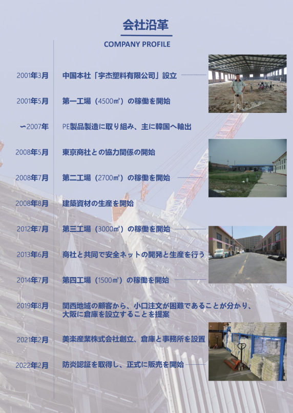 图片_20250912165151.png